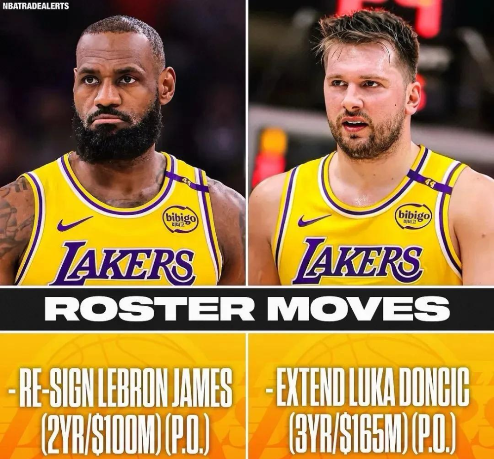 NBA火箭队赛程 NBA火箭队赛程